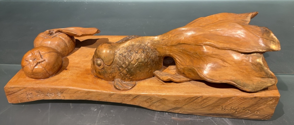 林柳松-柿柿如意