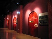 Miaoli Ceramic Museum